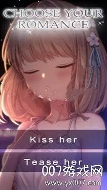 My Rental Girlfriend(我的租房女朋友单机版)截图