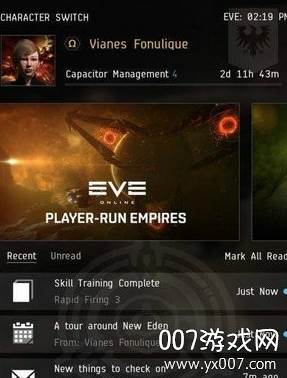 EVE Portal星战前夜盒子截图