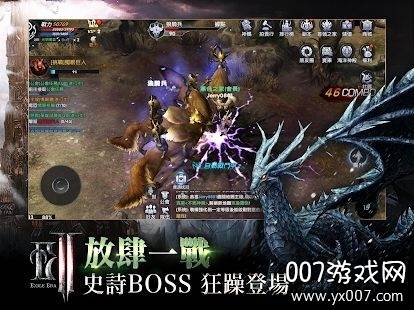 放逐者纪元全新玩法版截图