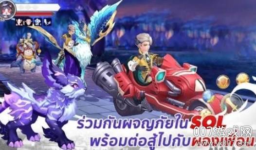 SOL Fantasy(SOL幻想2020官方版)截图