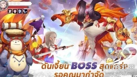 SOL Fantasy(SOL幻想2020官方版)截图