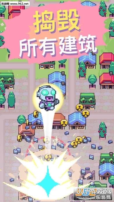 Kaiju Rush(怪兽冲刺趣味版)截图