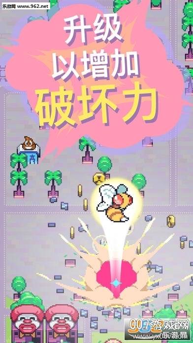 Kaiju Rush(怪兽冲刺趣味版)截图