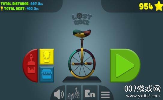 迷路独轮车手游复古版截图