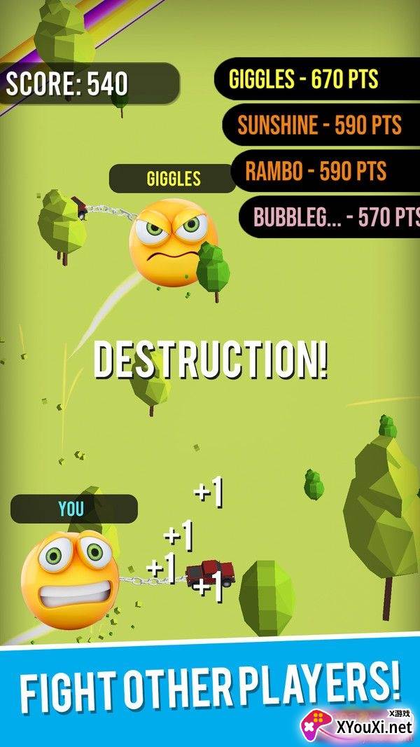 表情包破坏城市单机版截图