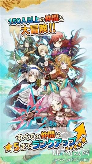 OMFM(再一次自由生活汉化版)截图