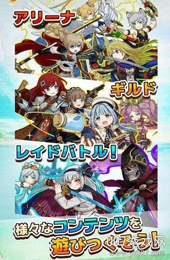 OMFM(再一次自由生活汉化版)截图