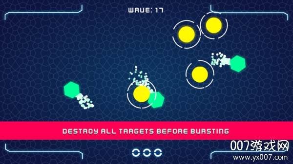 化学反应手游单机版截图