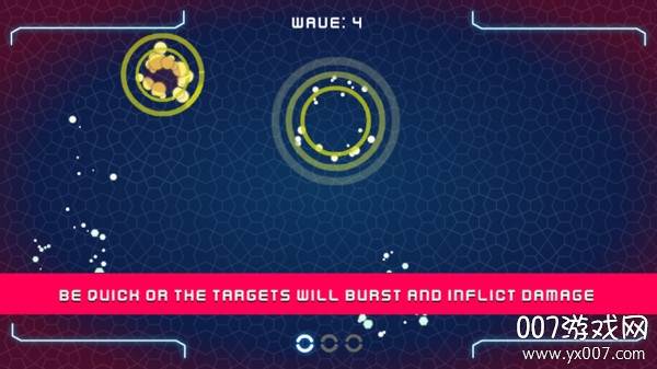 化学反应手游单机版截图