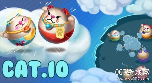 猫咪大乱斗出装中文版截图