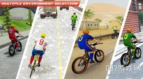 极限自行车赛2019手游单机版截图