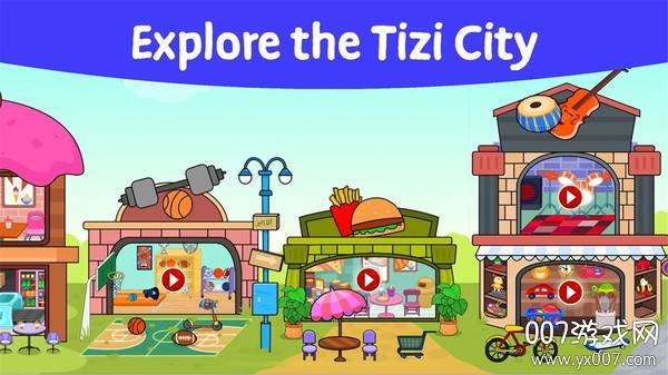 我的小镇城市冒险者免费版截图