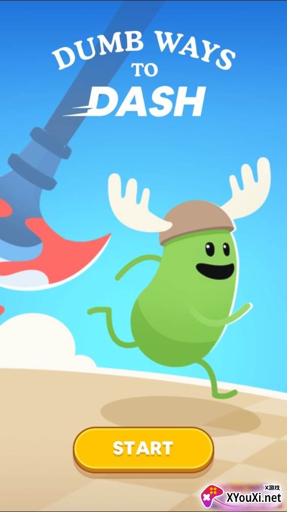 笨蛋冲刺Dumb Dash截图