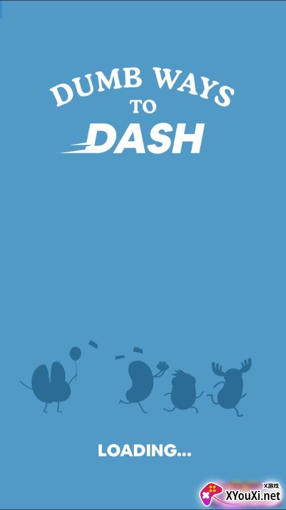 笨蛋冲刺Dumb Dash截图