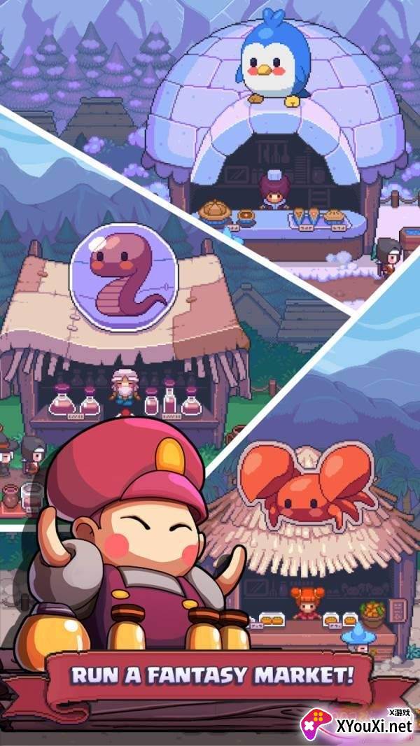 怪物捕捉团闯关版截图