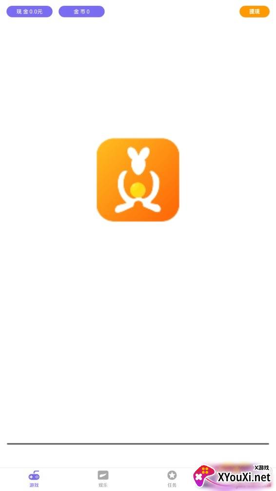 袋鼠跳跳福利版截图