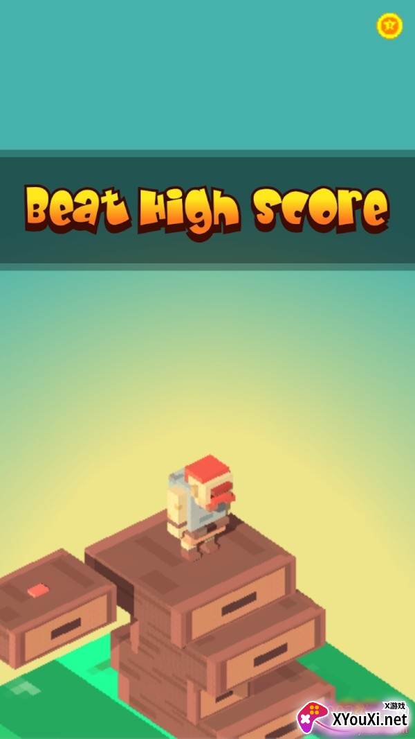 为梦想而冲减压版截图