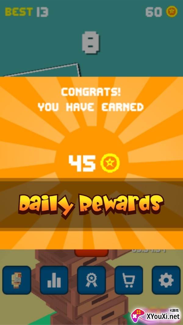 为梦想而冲减压版截图