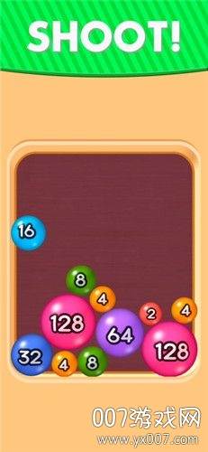 2048球球3D手赚红包去广告版截图
