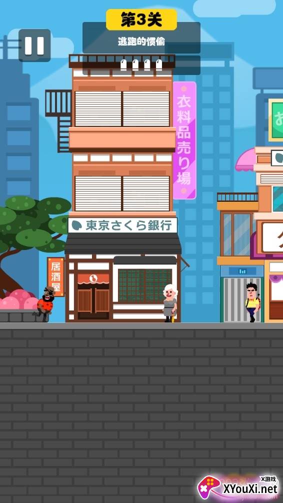 传奇狙击手2020最新版截图