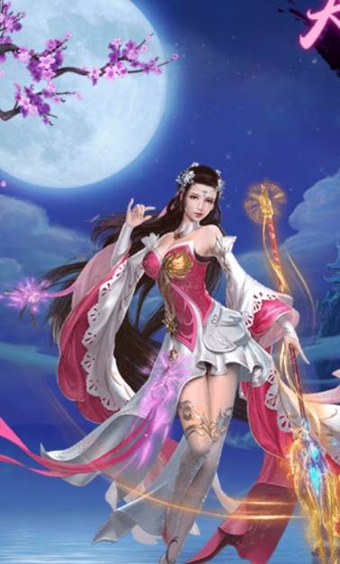 九州斛珠传跨服版截图