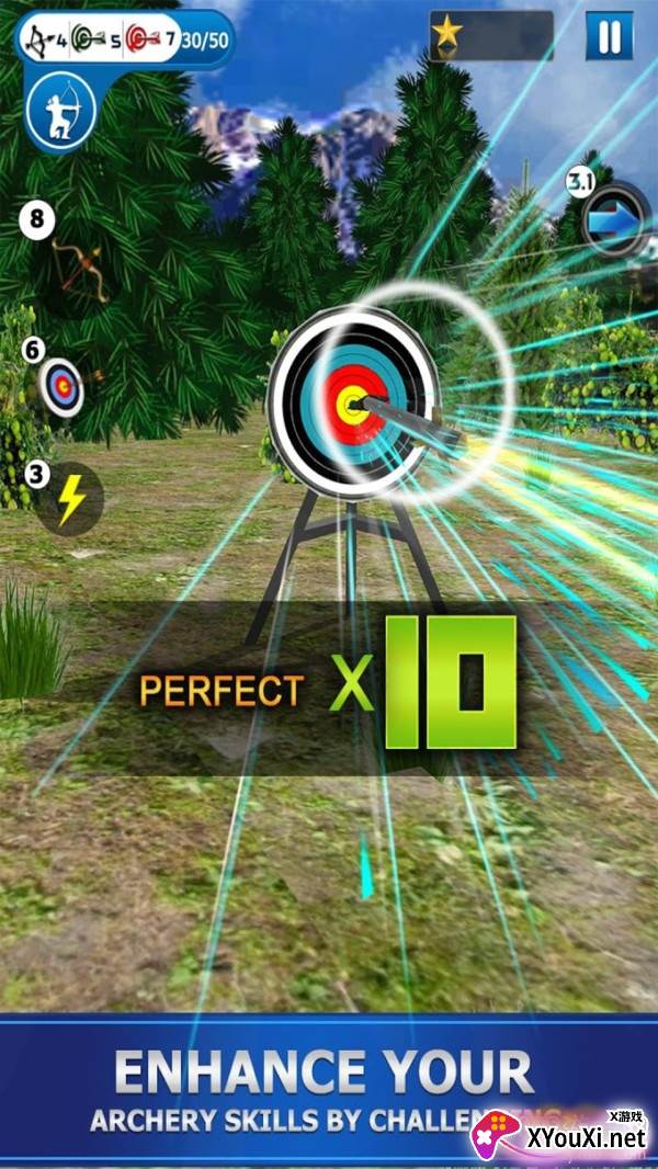 射箭射击手游3D版截图