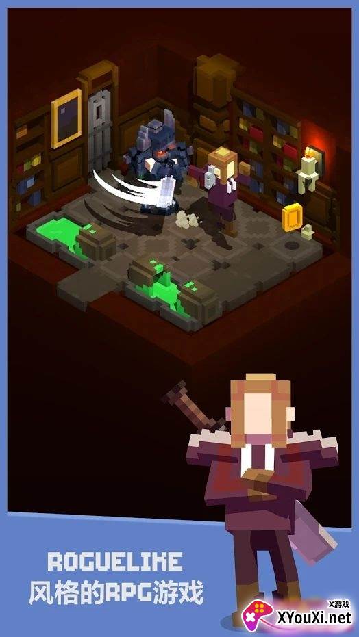 Tiny Tomb(小坟墓地牢探险家汉化版)截图