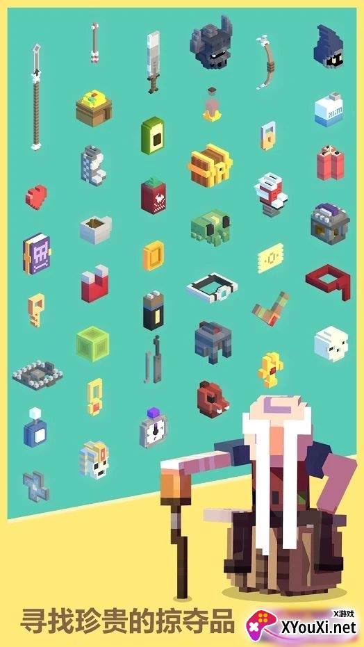 Tiny Tomb(小坟墓地牢探险家汉化版)截图