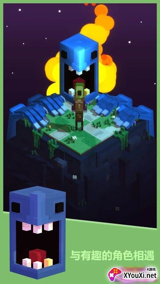 Tiny Tomb(小坟墓地牢探险家汉化版)截图