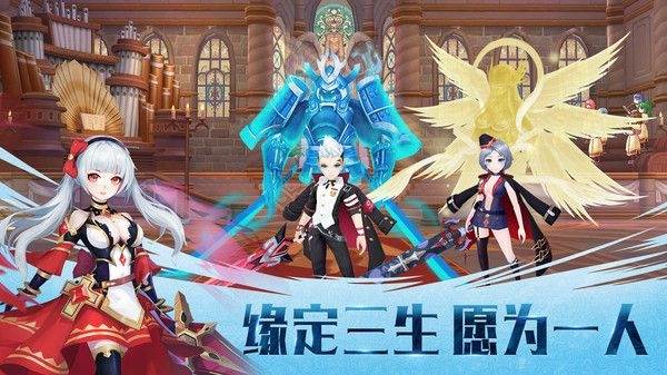 方舟计划魔幻世界版截图