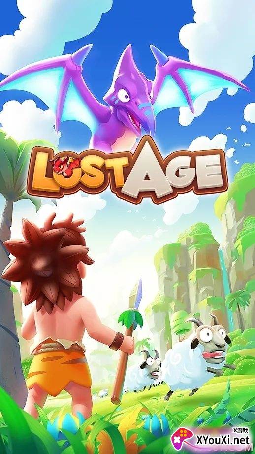 Lost Age(迷失年代趣味版版)截图
