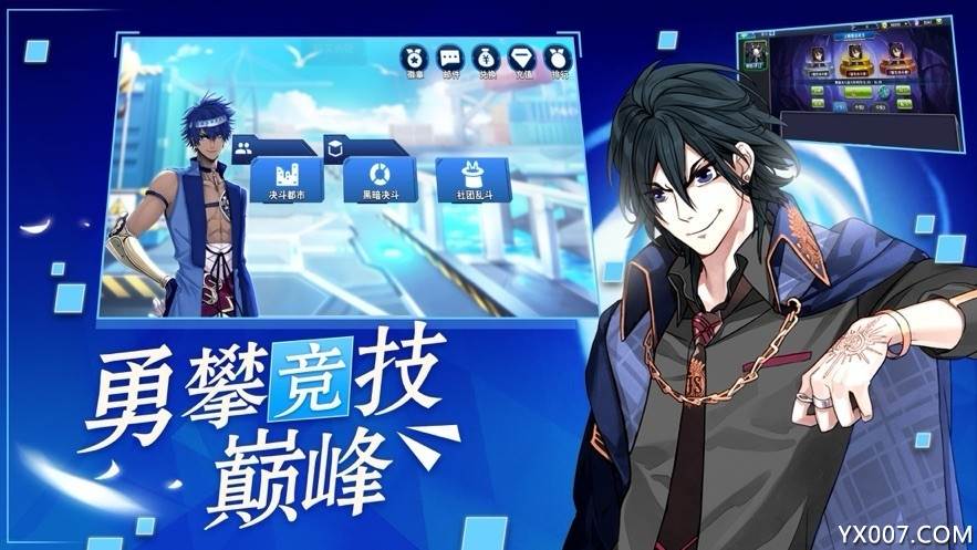 召唤冒险家海量卡牌版截图