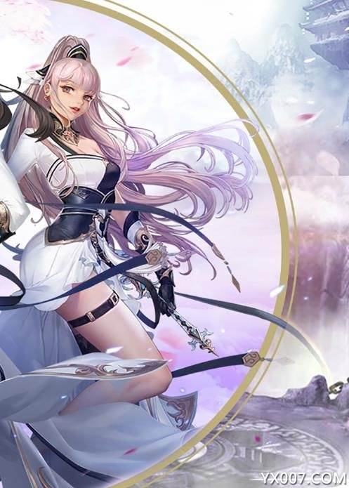 千年之梦八荒神兽版截图