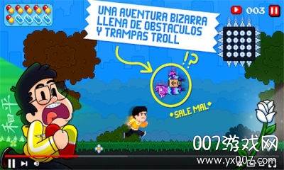 Demente Arcade(痴呆街机手游复古版)截图