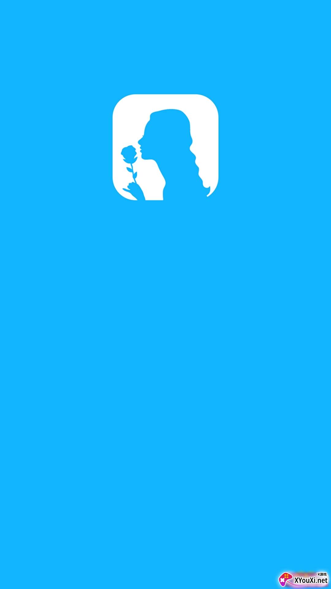 心邮漂流瓶社交版截图