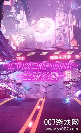 灵能幻想二次元冒险正式版截图