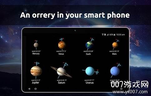 Sky Map(天空地图修改器)截图