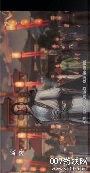 喵喵番免VIP特权版截图