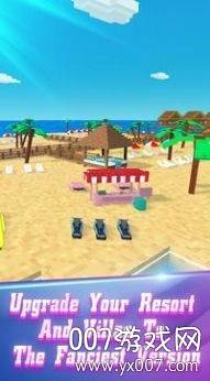 Idle Resort Tycoon(闲暇大亨酒店)截图