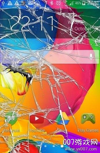 敲碎您的手机屏幕免费版截图