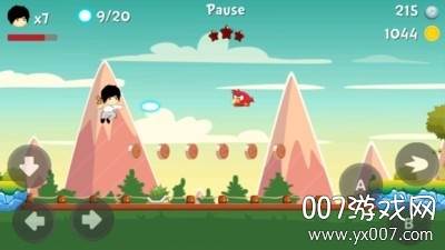 花心王子大冒险闯关版截图