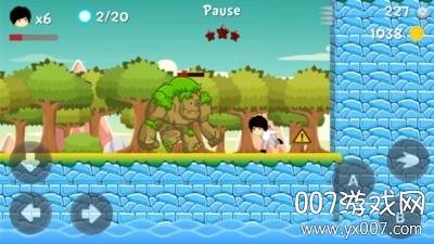 花心王子大冒险闯关版截图