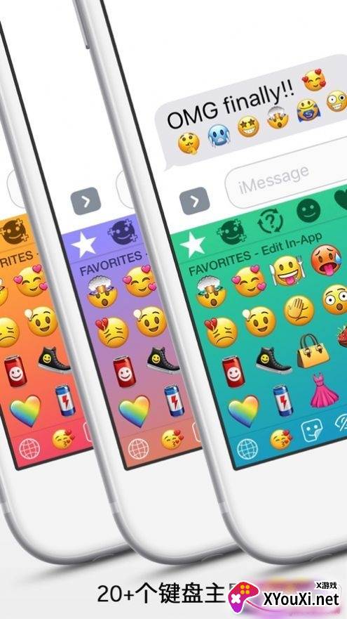 Emoji表情符号(一个小辫子两根毛的表情包)截图