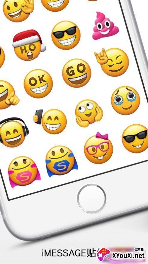 Emoji表情符号(一个小辫子两根毛的表情包)截图