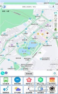 裕天地图导航天气查询最新版截图