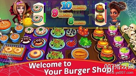 Fair Food(万圣节公平食品)截图