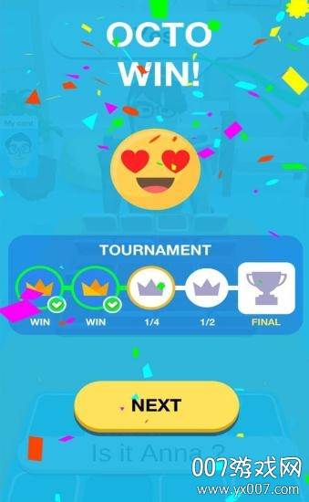 脑洞猜猜3D休闲猜谜免广告版截图