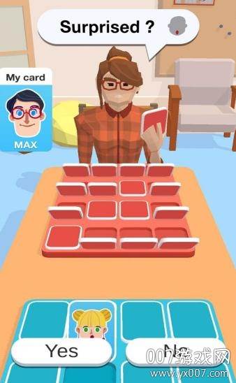 脑洞猜猜3D休闲猜谜免广告版截图