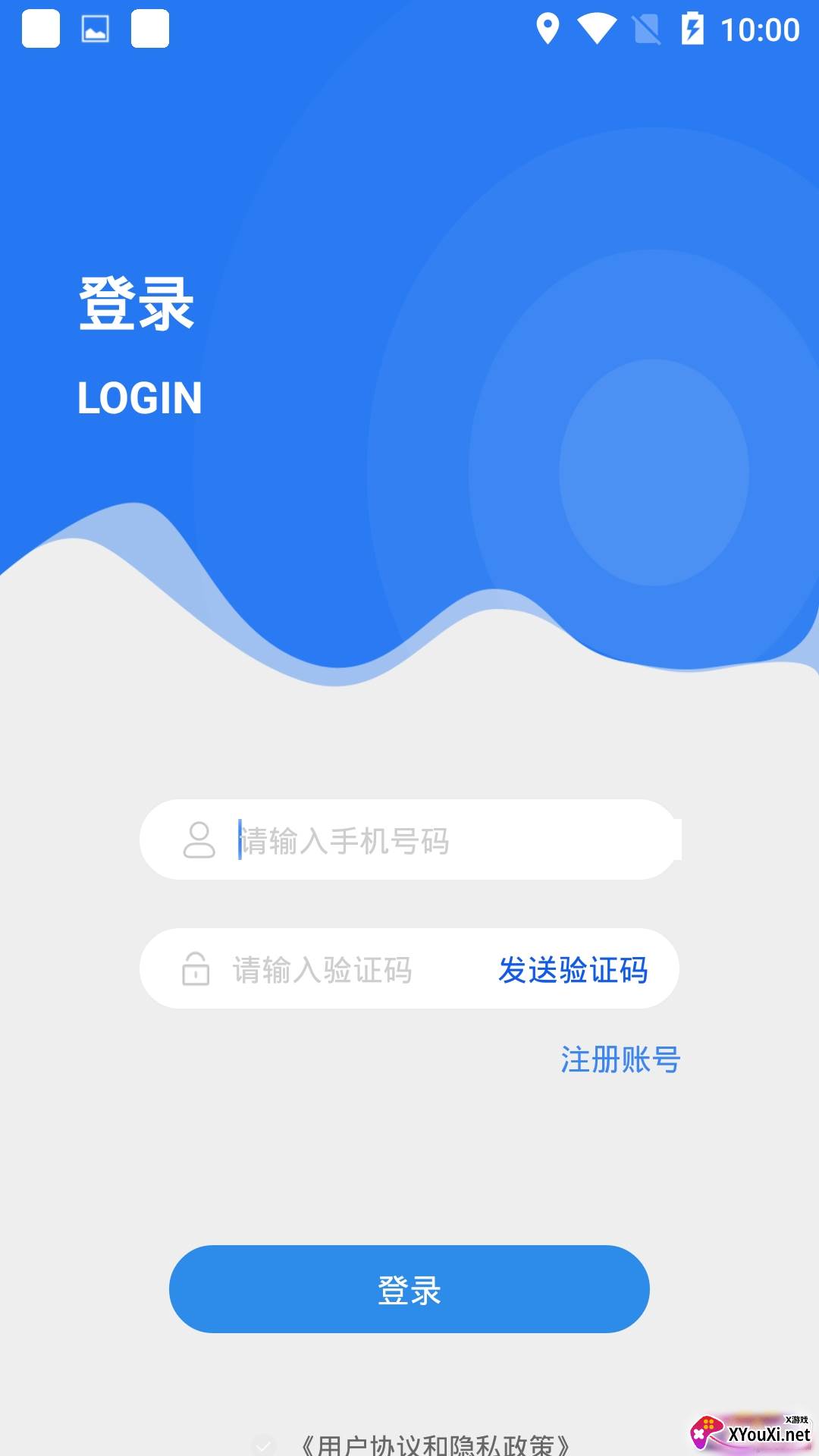 暖通安装管家施工方案版截图