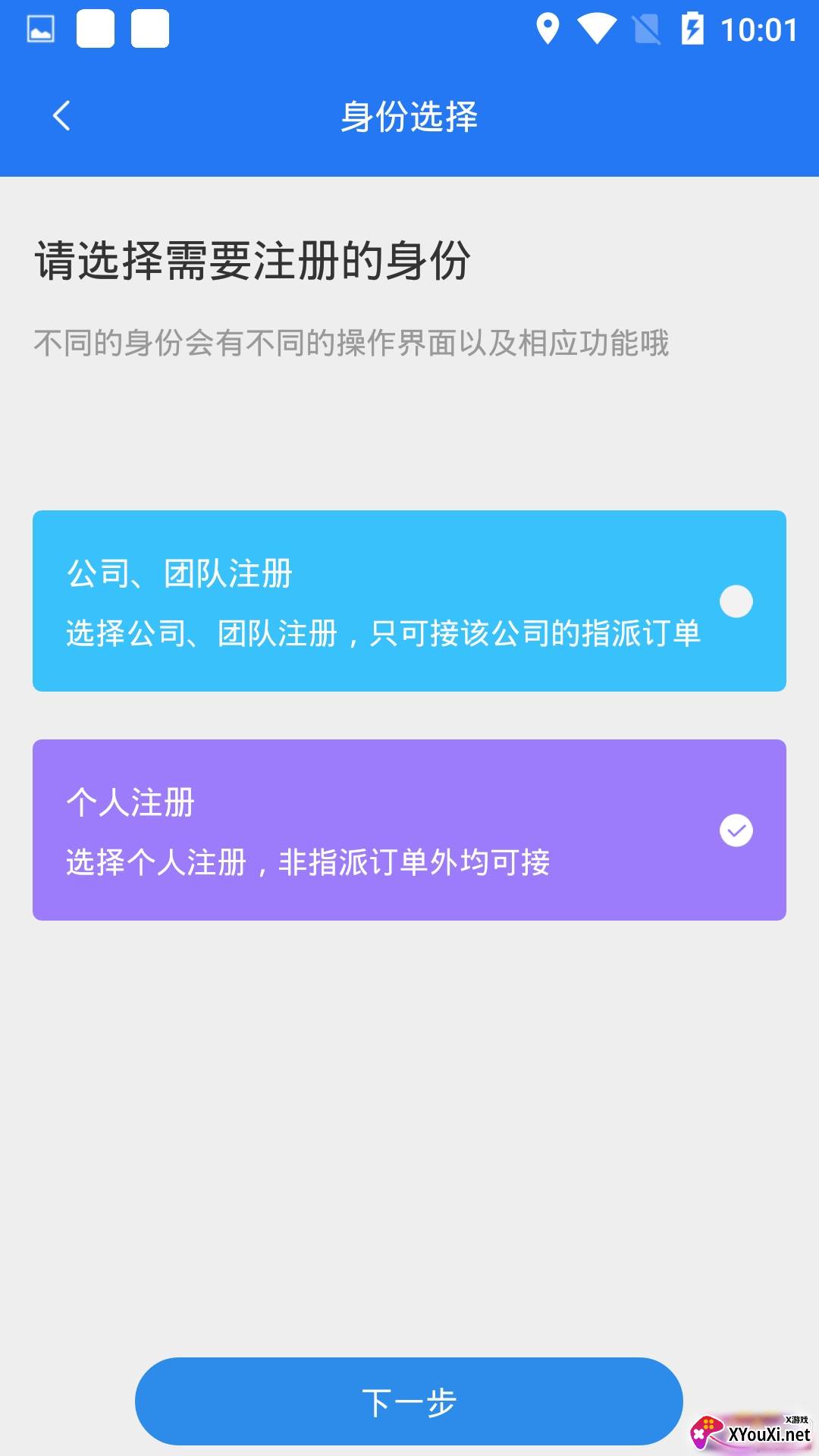 暖通安装管家施工方案版截图